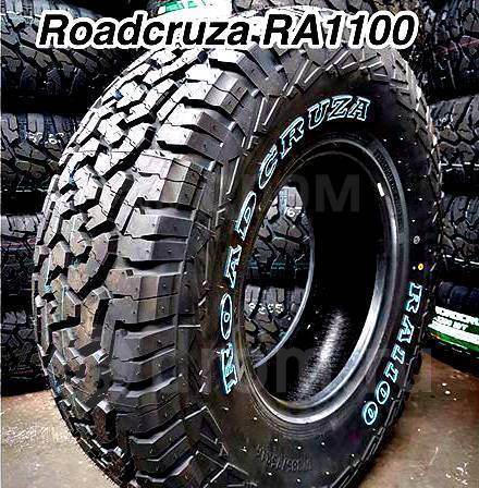 Roadcruza RA1100 245 70 R16 16 1 шт в наличии 245 мм 70