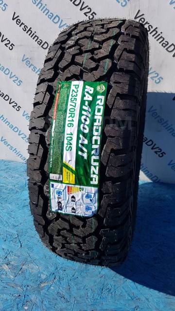 Roadcruza RA1100 235 70 R16 16 1 шт в наличии 235 мм 70