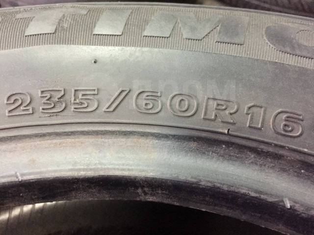 Hankook Optimo K R