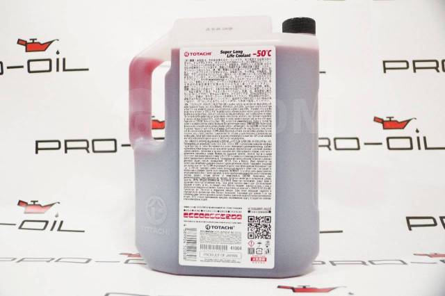 Антифриз Totachi Super LONG LIFE Coolant Red 50C 4л в наличии Цена