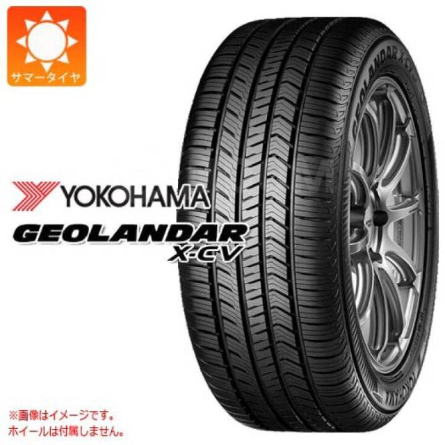 Yokohama Geolandar X Cv G R