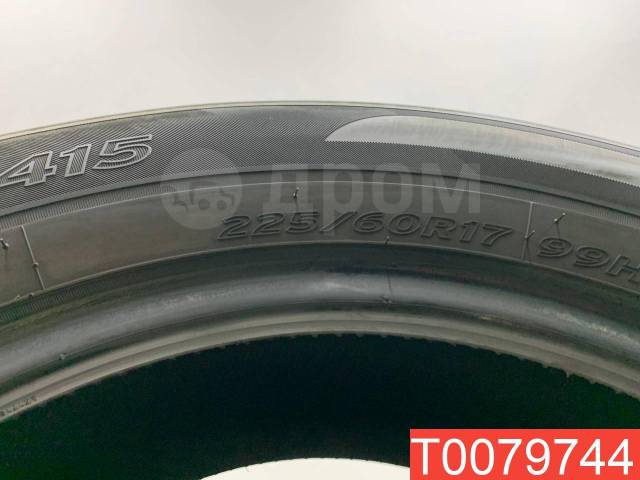 Hankook Optimo K