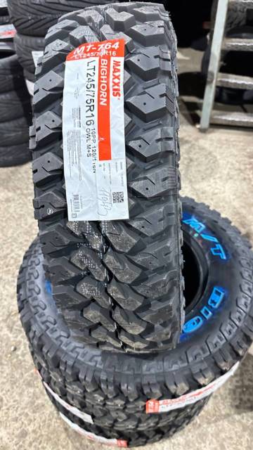 Maxxis Bighorn Mt R N