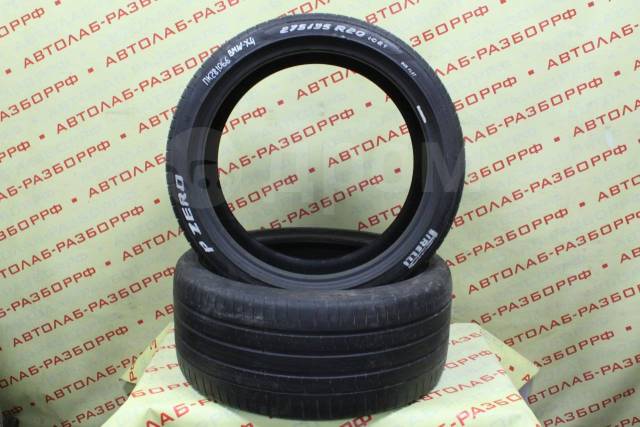 Pirelli P Zero 275 35 R20 20 2 шт в наличии 275 мм 35