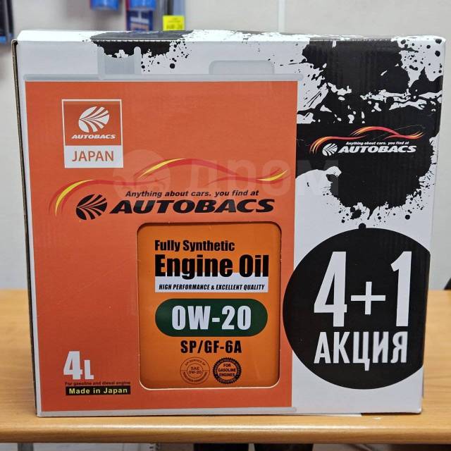 Акция Моторное масло Autobacs Engine OIL FS 0W20 SP GF 6A 4 1л