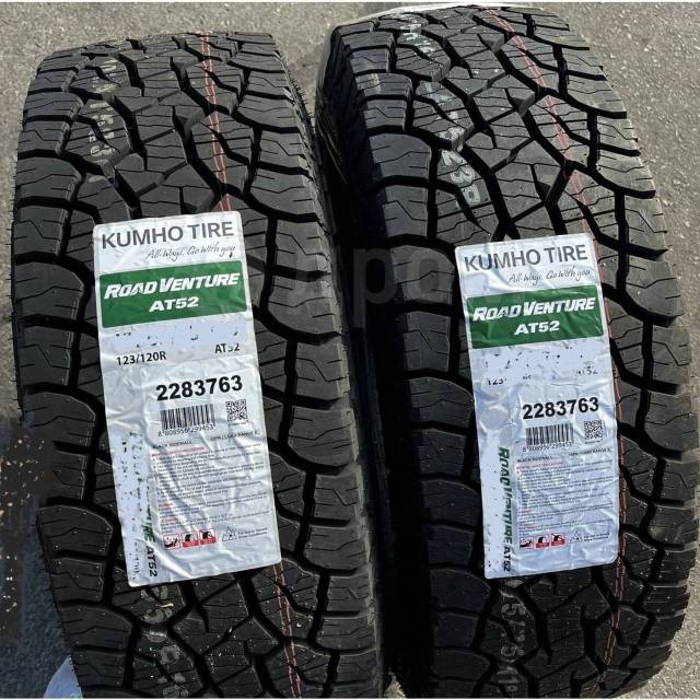 Kumho Road Venture At R T