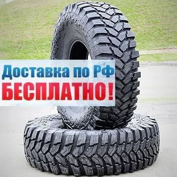 Maxxis M Trepador Lt X R Q