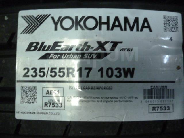 Yokohama Bluearth Xt Ae