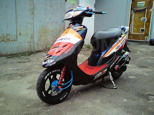 Honda Dio 34 Stunt