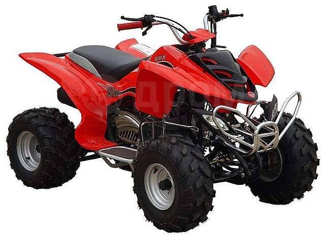 Atv 350спорт