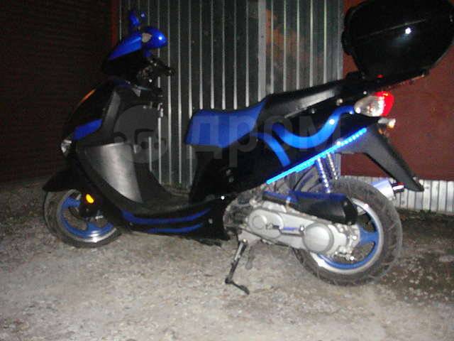 ATLANT 50cc стант