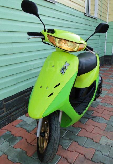 Honda dio af 35zx