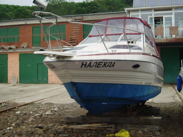 Maxum. 1991 ,  6,03.,  ,  