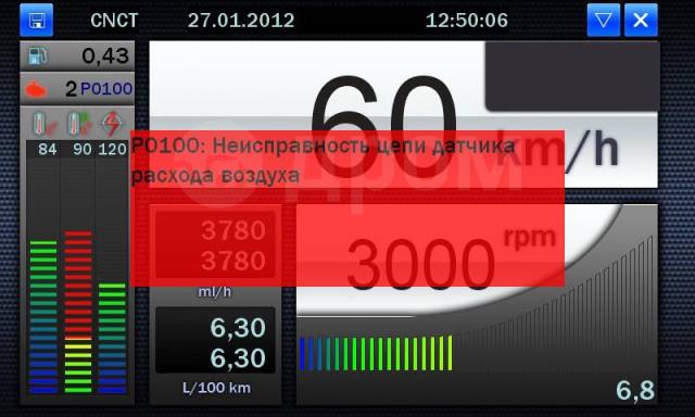  адаптер ELM327 OBD2 Bluetooth, новый в Хабаровске