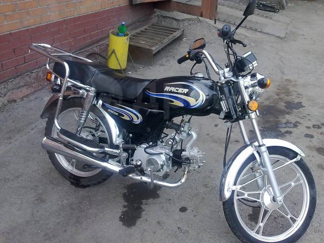 Racer Alpha 2013