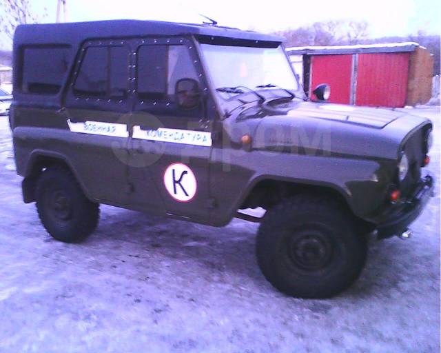 uaz 3151