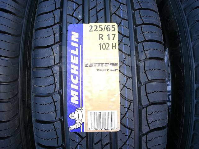 Michelin 225 65 r17