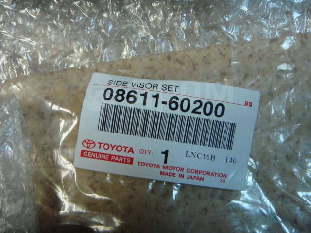  Toyota Prado 150 08611-60200  