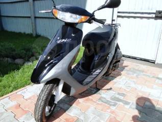 Honda dio af34 cesta