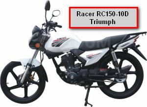 Racer Triumph 150. 150. ., , ,   