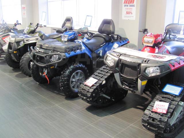 Polaris Sportsman 800. ,  \,   