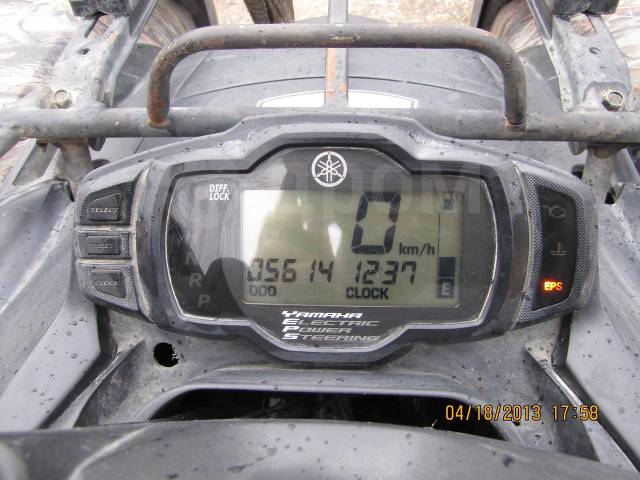 Yamaha Grizzly 700. ,  \,   