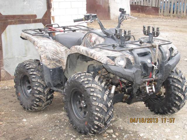 Yamaha Grizzly 700. ,  \,   