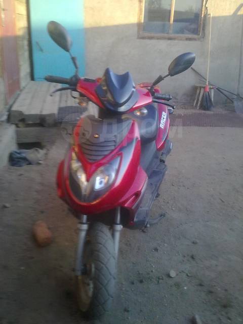 Racer Lupus 50. 49. ., , ,   