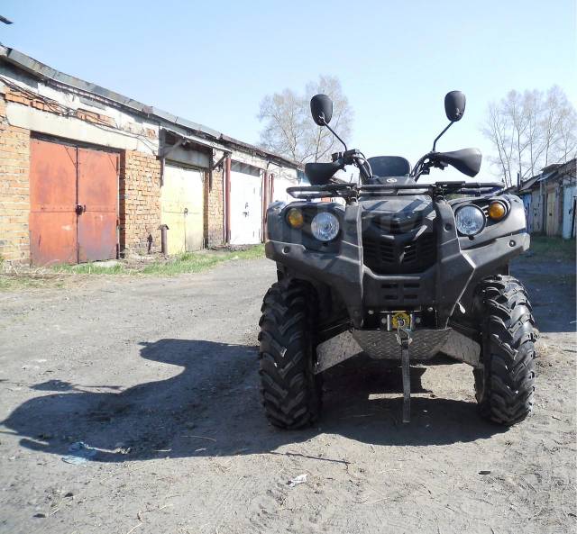 Stels ATV 700H. ,  \,   