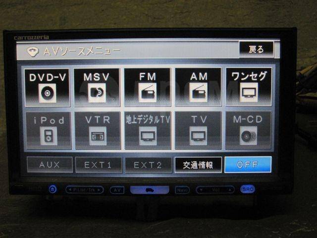 カロッツェリア 楽ナビ AVIC-HRZ800 - カーナビ