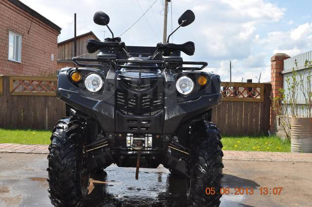 Stels ATV 450H. ,  \,   