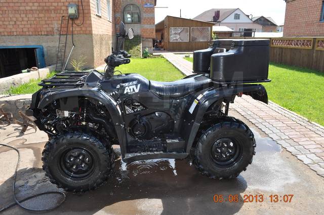 Stels ATV 450H. ,  \,   