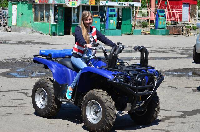 Yamaha Grizzly 700. ,  \,   