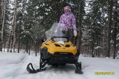 BRP Ski-Doo Expedition 600. ,  ,   