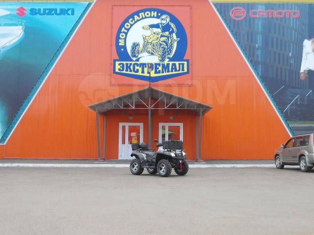 CFMOTO CF 625-X6. ,  \,   