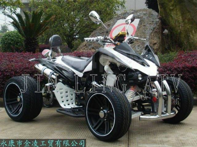 Jinling 250cc