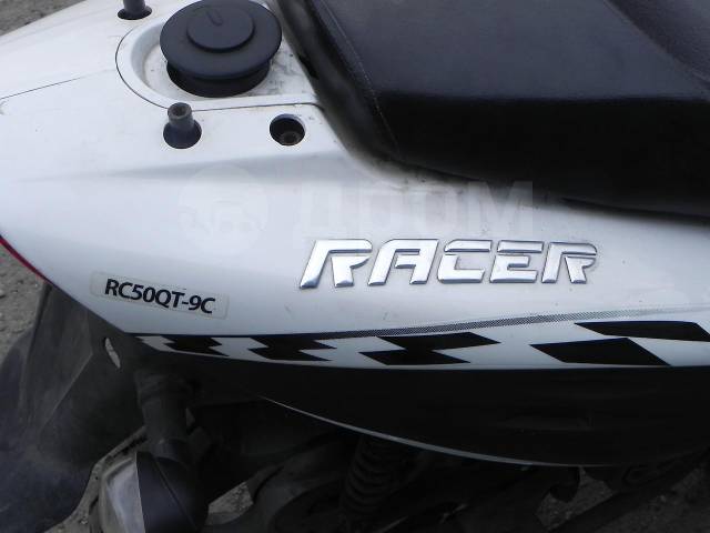 Racer. 50. ., , ,   