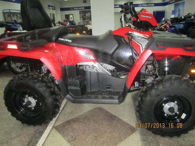 Polaris Sportsman 500. ,  \,   