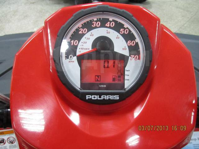 Polaris Sportsman 500. ,  \,   