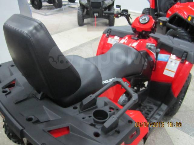 Polaris Sportsman 500. ,  \,   