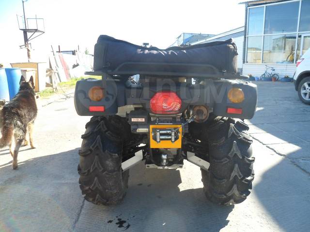 Baltmotors ATV 700. ,  \,   