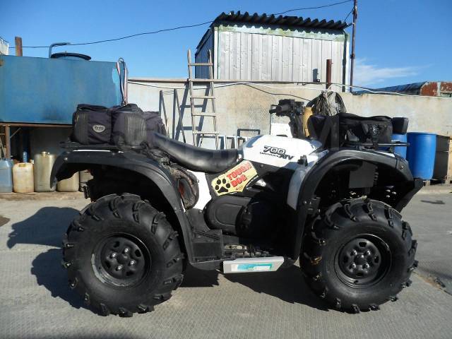 Baltmotors ATV 700. ,  \,   