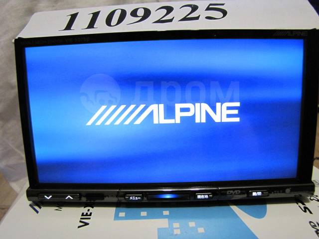 Супер магнитола Alpine VIE-X075B HDD с SD карты можно слушать музыку в  Уссурийске