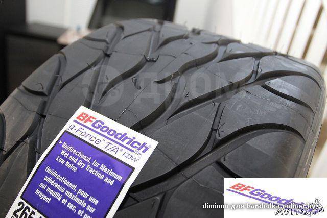 Bfgoodrich кто производитель шин