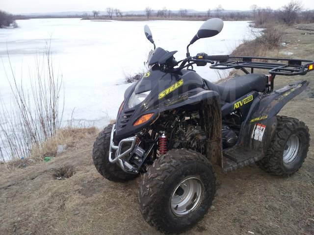 Stels ATV 110D. ,  \,   