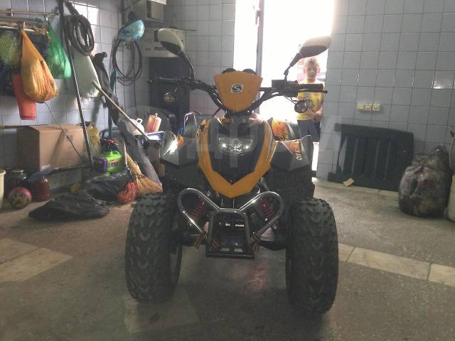 Stels ATV 100C. ,  \,   