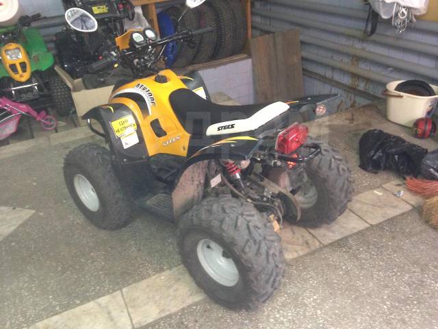 Stels ATV 100C. ,  \,   