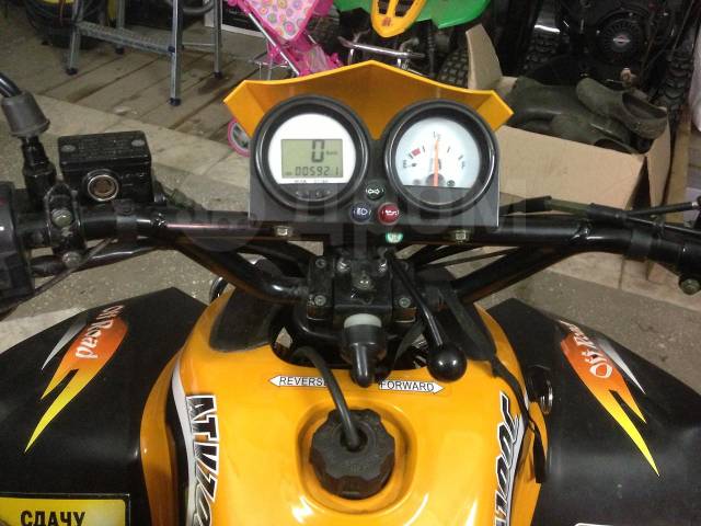 Stels ATV 100C. ,  \,   