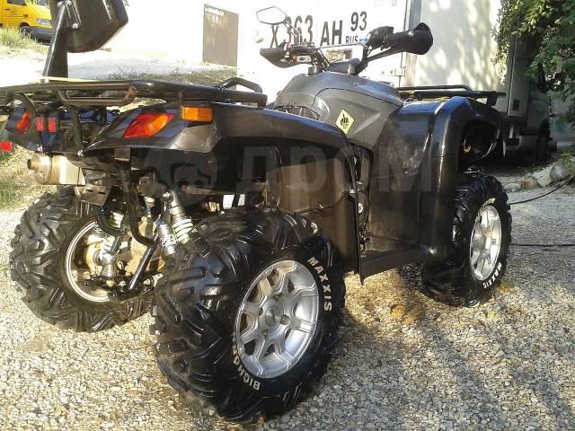 Stels ATV 700. ,  \,   