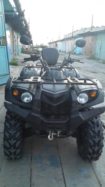 Stels ATV 500H. ,  \,   